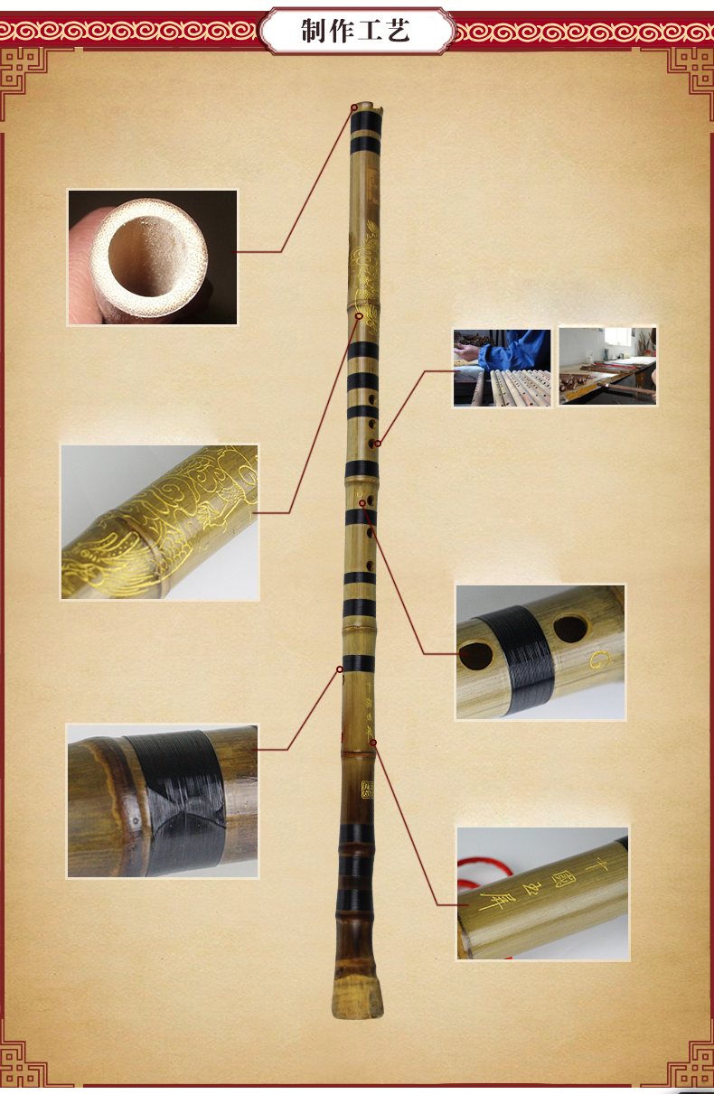 奇宝居根箫白竹南洞箫乐器南箫尺八箫6孔f调