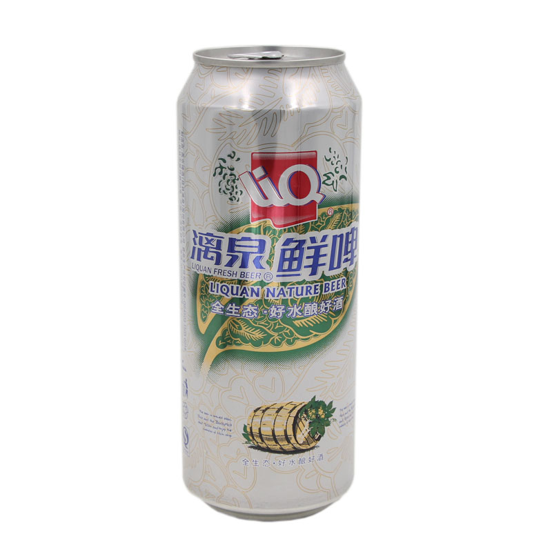 大听装整箱9度桂林漓泉鲜啤酒500ml12瓶易拉罐全生态黄啤酒特产搞笑