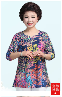 可福唯瑷 中老年女装春装棉麻连衣裙大码妈妈