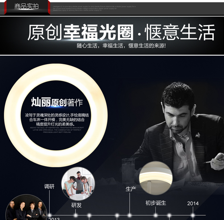 灿丽LED吸顶灯客厅灯餐厅灯卧室灯现代简约灯具圆形高端大气创意时尚灯饰 10头直径80cm带遥控