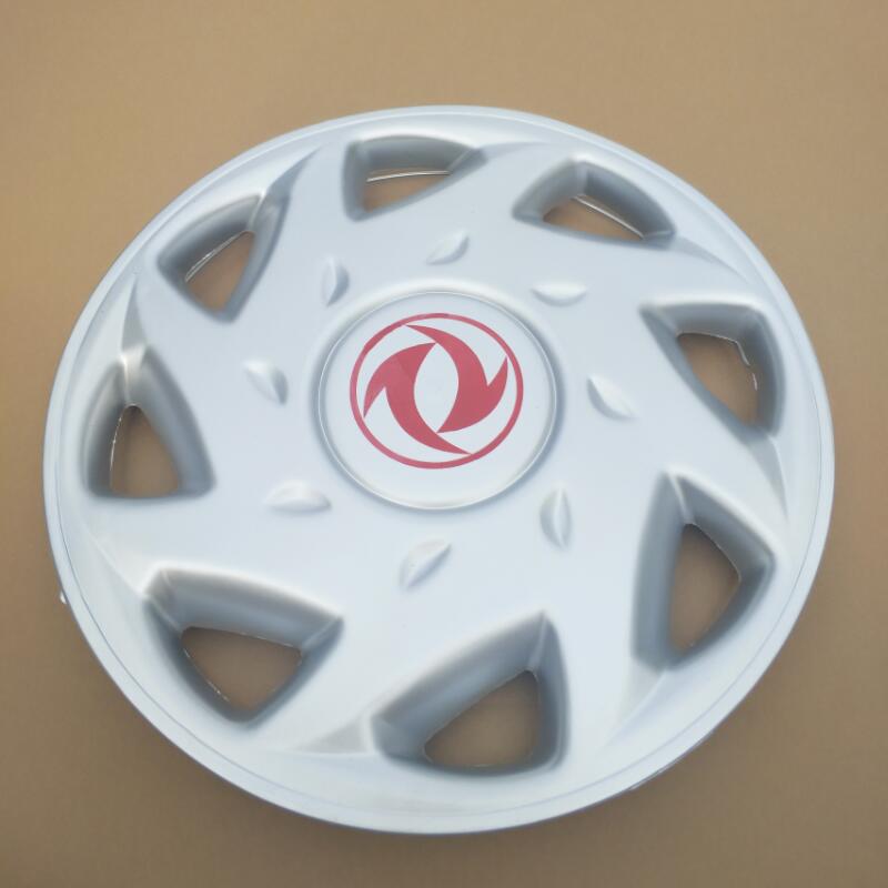 k07轮盖轮毂罩汽车轮胎帽13寸14寸东风小康 ky封闭款13寸(颜色备注) 3