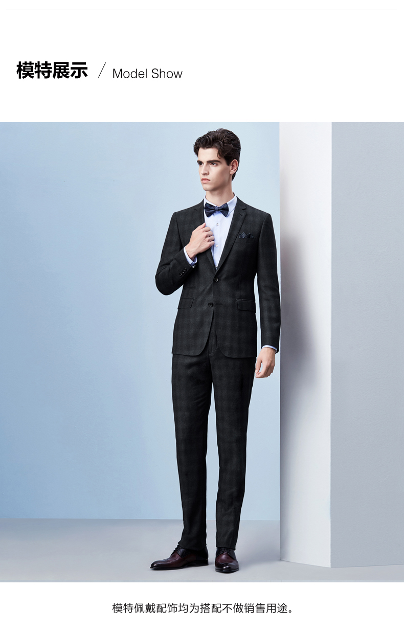 notting hill/诺丁山西服男秋商务进口面料羊毛格纹上衣na760442 灰色