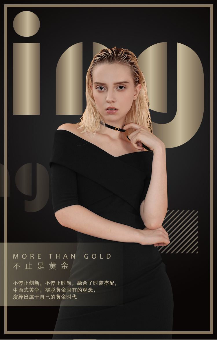 【周大福黄金项链】周大福(chow tai fook)礼物 ing系列 时尚星星