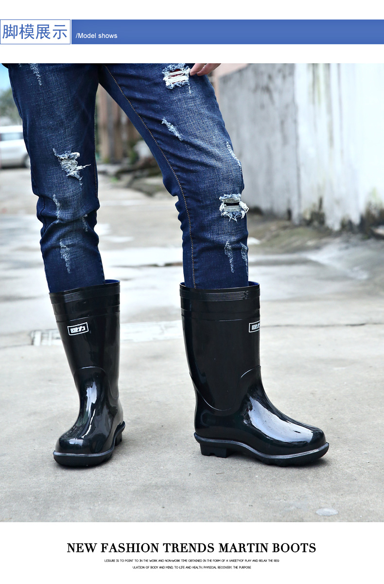 回力雨鞋男高筒雨靴中筒耐酸碱塑胶鞋厨房洗车劳保水鞋男 高筒单鞋 43