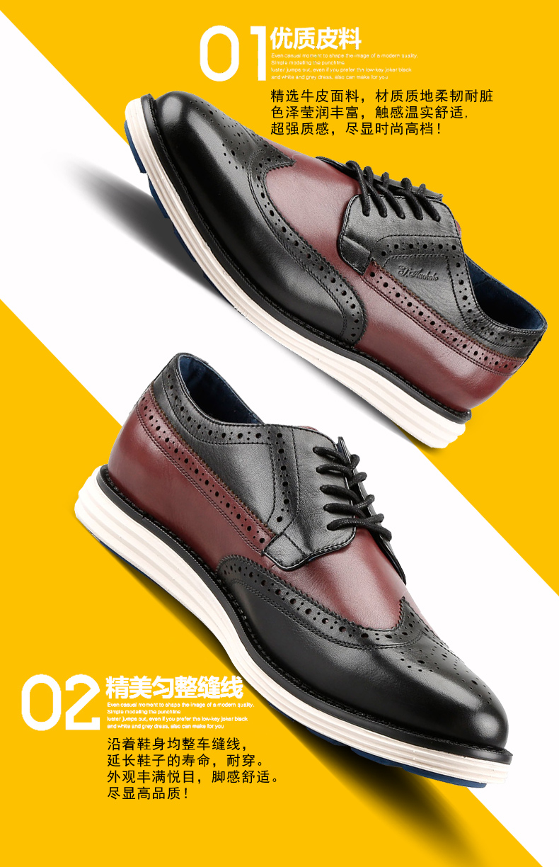 迪宝·阿治奥 商务休闲鞋男牛皮布洛克风格男式皮鞋 黑色 39