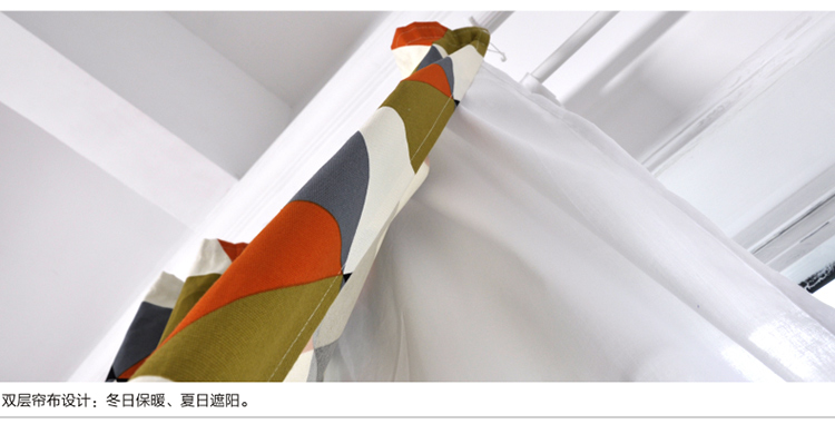 i@home 全棉几何印花窗帘 宜家风成品窗帘 客厅卧室加厚双层高遮光 空间系列-蓝色