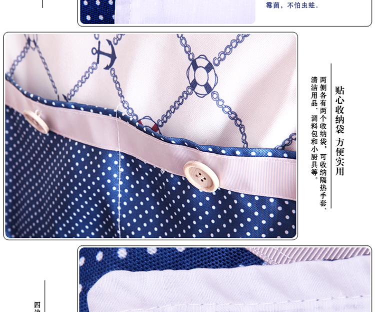 帛思绮 韩式布艺棉质微波炉罩套布艺防尘罩家居厨房盖布烤箱防尘罩 海韵格调微波炉罩