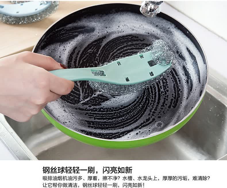 莲泽 带手柄钢丝球刷厨房锅刷碗刷洗锅去污清洁刷子长柄不锈钢锅刷