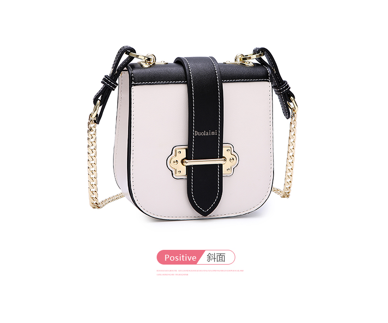 多来米(duolaimi)包包女包2018新款女包潮韩版斜挎包夏季迷你小包 米