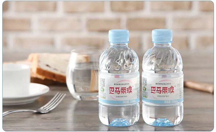 巴马丽琅矿泉水500ml24瓶巴马矿泉水巴马活泉巴马天然碱性水广西巴马