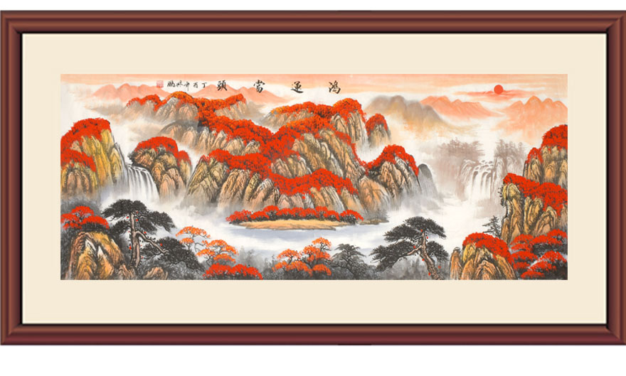 职业画家 潘兴鹏《鸿运当头》