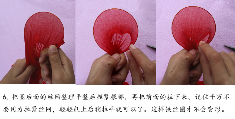 diy8朵蓝色妖姬材料包仿真花丝网蓝色妖姬 8朵蓝色妖姬材料包(含剪子