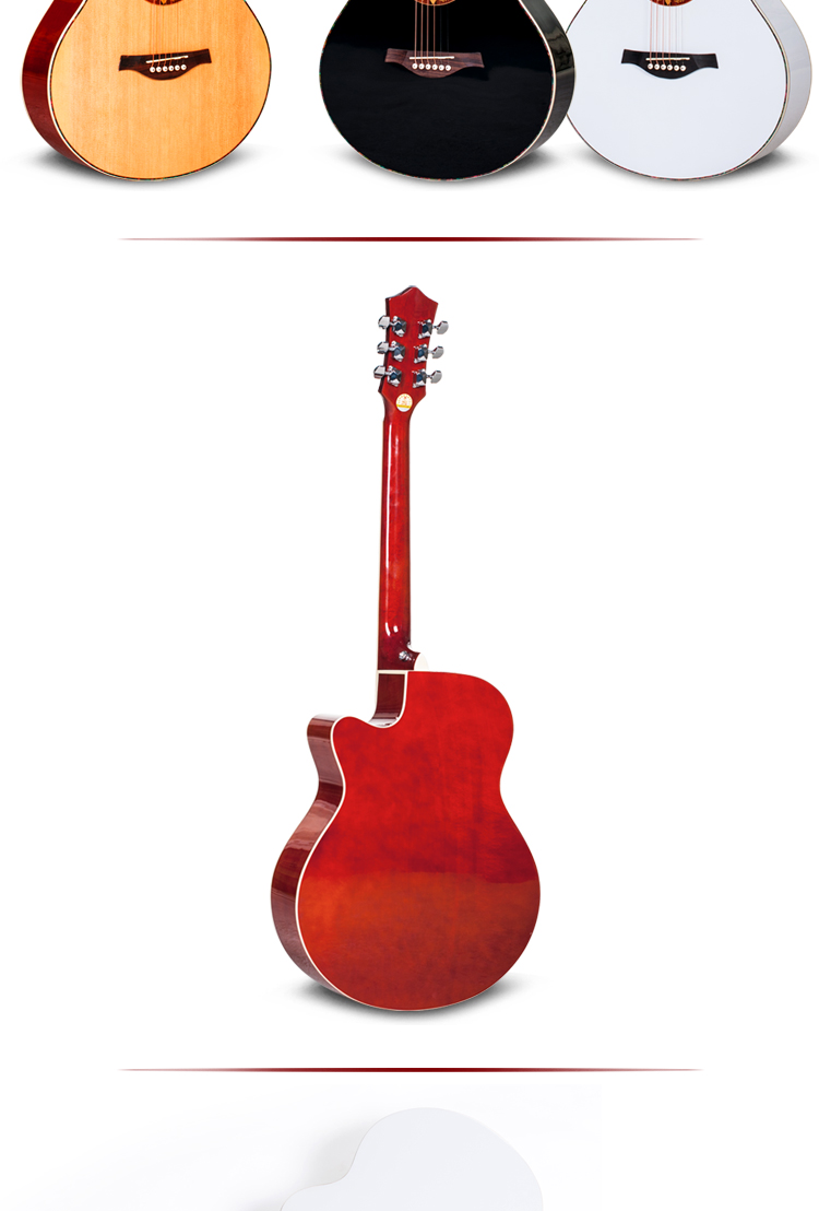 红棉吉他40寸41寸民谣吉他kd-28初学入门云杉升级款 41寸圆角原木色