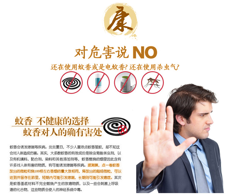 
                                        苏企国际 欧式宫廷拉链三开门坐床式蝴蝶结不锈钢韩版宫廷蚊帐 玉色有底/不锈钢 150*200cm                