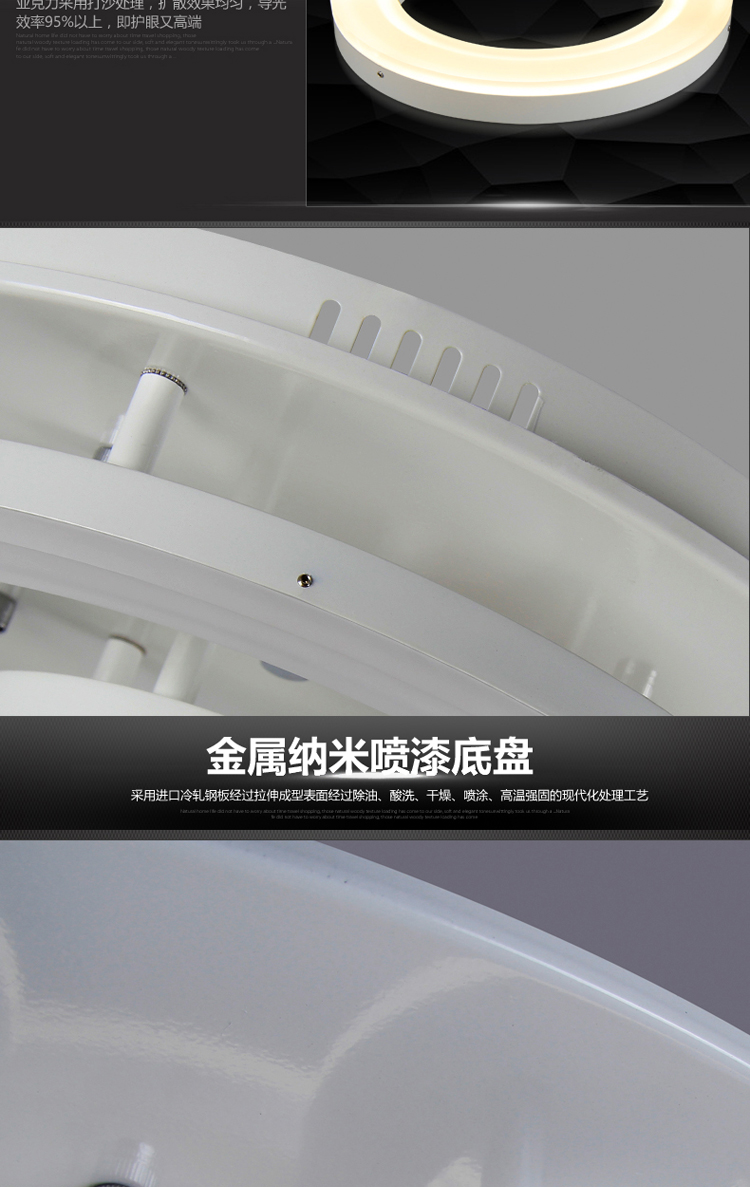 灿丽LED吸顶灯客厅灯餐厅灯卧室灯现代简约灯具圆形高端大气创意时尚灯饰 10头直径80cm带遥控
