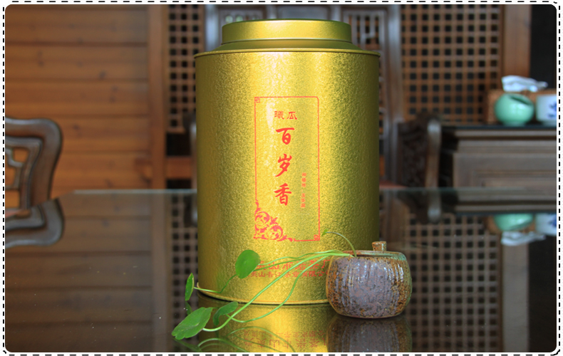 聚名茶曦瓜金罐系列玉华洞百岁香正岩茶叶武夷大红袍岩茶乌龙茶品鉴装