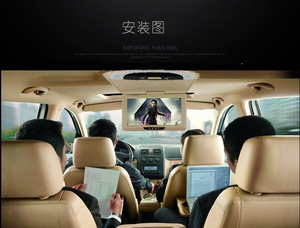 车载12v24v高清吸顶电视显示器 倒车影像显示屏 倒车优先 10英寸mp5吸