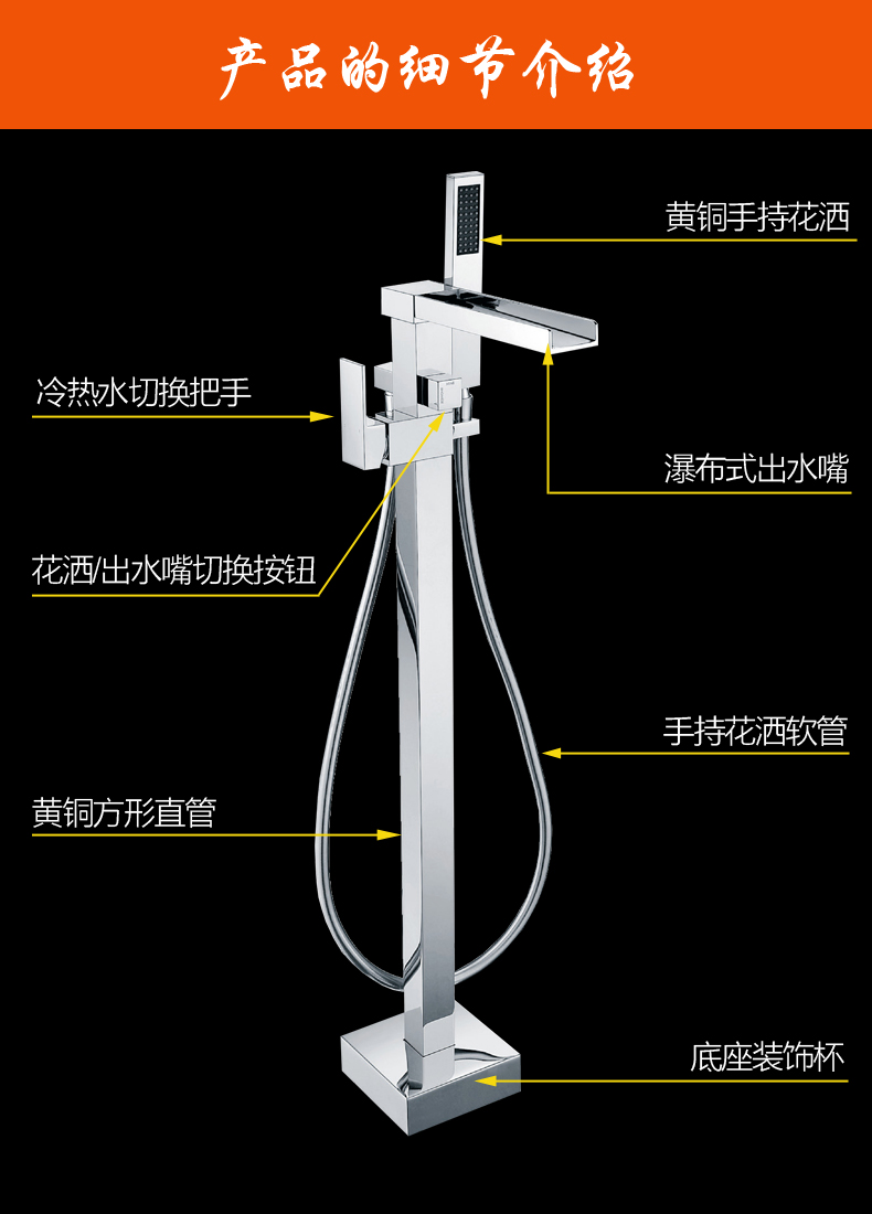 陶瓷片阀芯是否冷热水:冷热出水类别:浴缸龙头材质:全铜安装方式:坐式