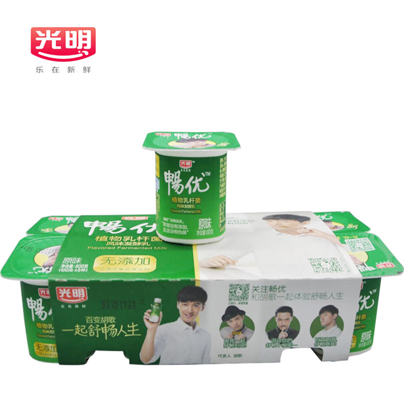 光明 畅优植物乳杆菌风味发酵乳盒装系列酸牛奶100ml*16杯
