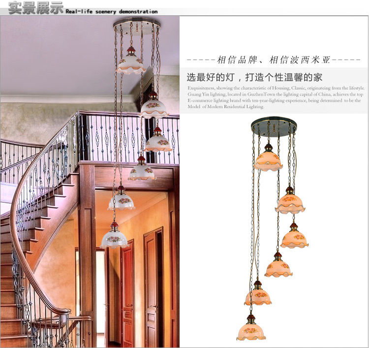 
                                        波西米亚 楼梯灯 六头吊灯复式吊灯 灯具客厅吊灯                 