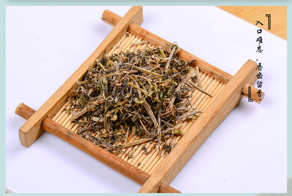 滋真堂 仙草干 仙人草干凉粉草龟苓膏烧仙草 仙人草 1000g