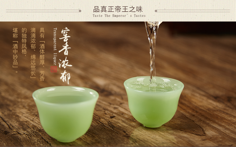 新店精品故宫宴酒42度500ml浓香型白酒故宫博物院监制整箱6瓶装42度