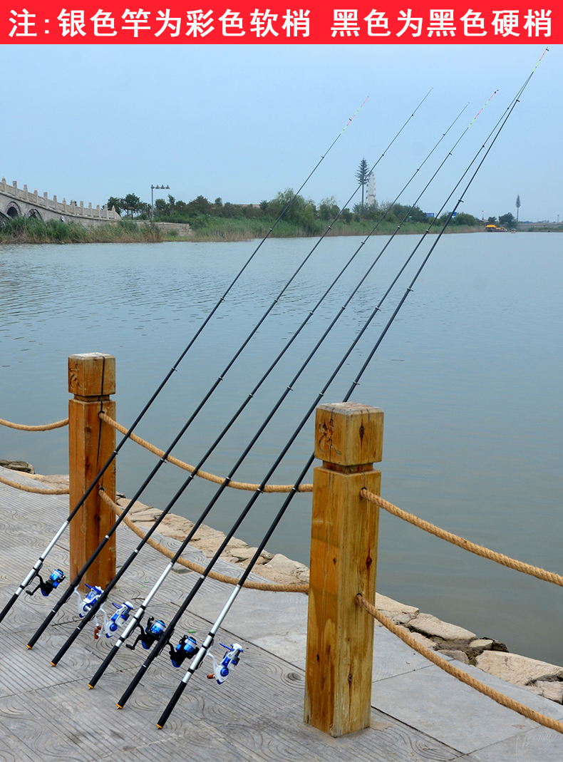 瑞豹软尾小矶杆矶钓竿钓鱼竿套装抛竿超短杆碳素矶竿矶钓竿短节矶钓竿