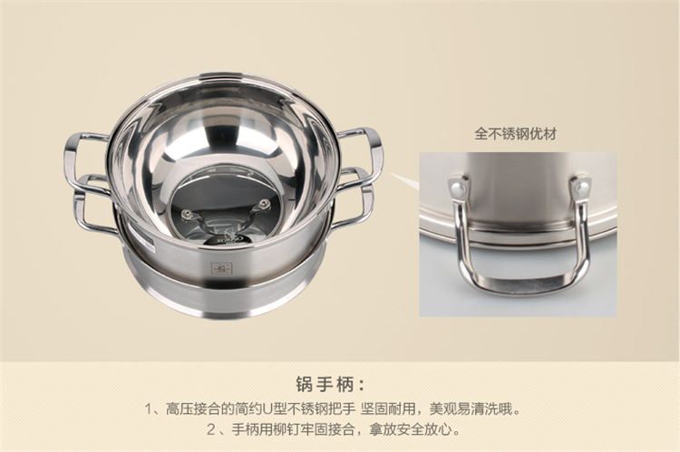 
                                                                                德国工艺创壹家用食品级不锈钢三层二层蒸锅汤锅加厚聚能超厚复底特大 外径30cm内径28cm                