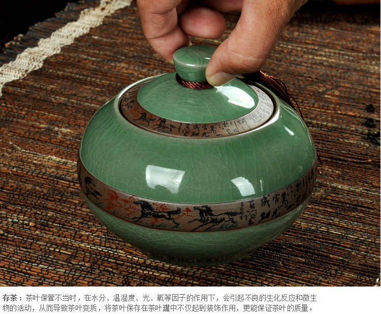 唐丰 新款茶叶青瓷哥窑茶叶罐 密封罐TF-1995 圆满茶叶罐