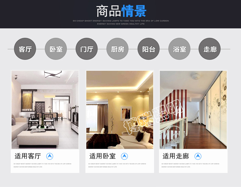 小器鬼5w9w11w13w15w28w55w全螺旋节能灯泡E27大螺口e14小口超亮灯管 暖白色2700K(E14小螺口) 11w