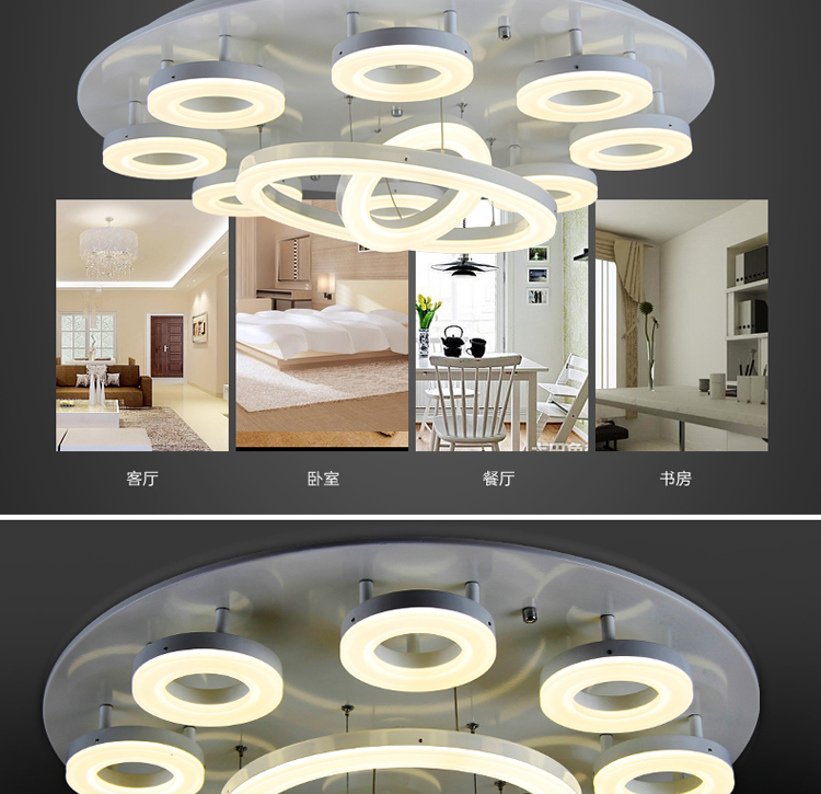 灿丽LED吸顶灯客厅灯餐厅灯卧室灯现代简约灯具圆形高端大气创意时尚灯饰 10头直径80cm带遥控