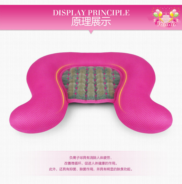 
                                        梵妮丝可爱透气负离子能量球美臀翘臀坐垫圆舒适椅子靠背透气沙发办公椅坐垫小睡靠垫学生椅子垫 玫红色负离子                