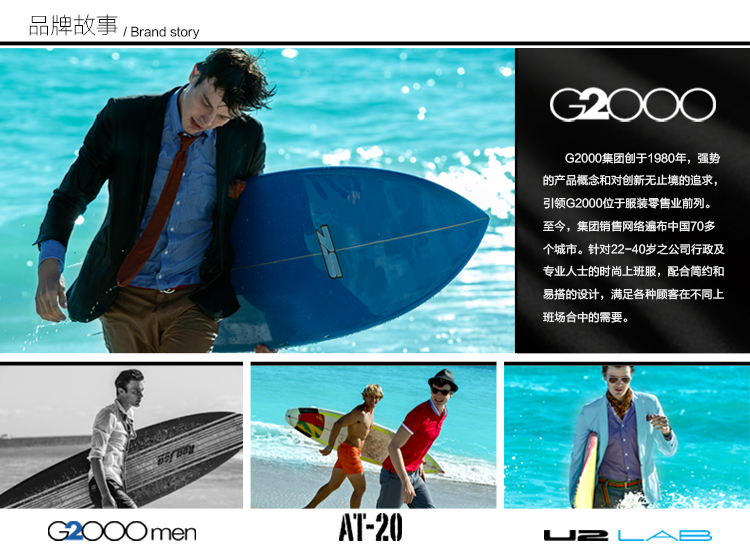 G2000/woman 女式通勤百搭 商务休闲长袖风衣外套 41221013 99黑色 34/160