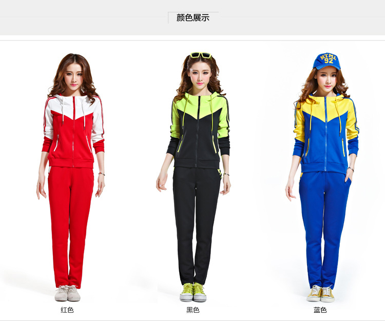 2015年春季女装休闲运动套装 南韩丝卫衣套装 韩版修身显瘦女装 黑色 L