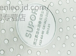 苏泊尔铝合金不锈钢电磁炉压力锅高压锅头头安全阀配件泄压阀限压阀 80KP 铝合金款
