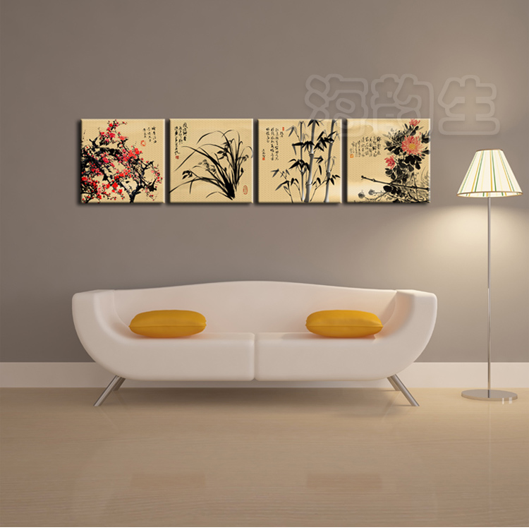 
                                        海韵生 客厅装饰画现代沙发背景墙无框画四联壁画餐厅挂画风景画国画 梅兰竹菊 60*60*4                