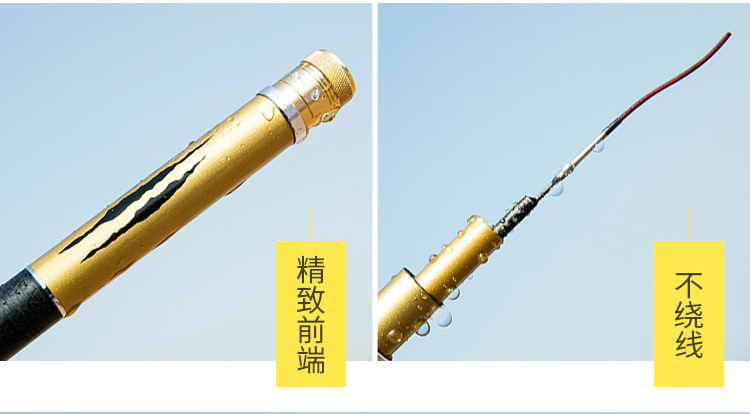 ashidun狂战鲤鱼竿钓鱼竿碳素钓鱼杆超轻超硬台钓竿28调鲫鱼竿手竿