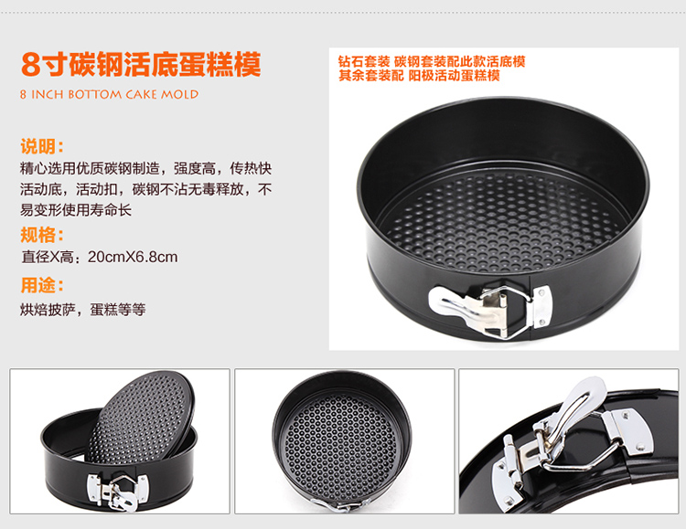 固泰 烘焙工具套装 披萨蛋糕用具西点曲奇烘培用具器具烤箱模具饼干模具套餐 C  286件33种 钻石 套装
