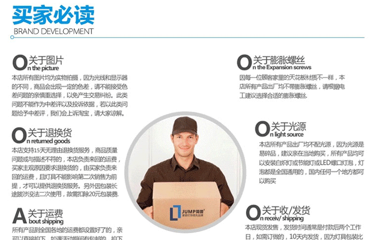 饰嘉时尚护眼LED台灯办公桌学习阅读学生读书卧室折叠台灯触摸开关5当调光3档色温铝合金灯体 咖啡棕