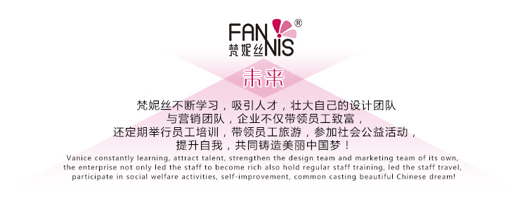 
                                        梵妮丝Fannis春季透气美臀坐垫馨一代矫正坐姿办公室椅垫 美体坐垫 学生增高凳子垫 淡蓝馨一代 43*34*9cm                
