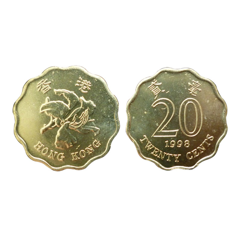 中藏天下香港币分币硬币紫荆花港币女王头像纪念币梅花型硬币五仙