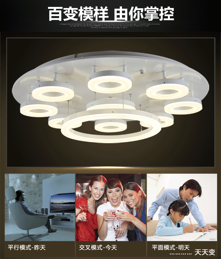 灿丽LED吸顶灯客厅灯餐厅灯卧室灯现代简约灯具圆形高端大气创意时尚灯饰 10头直径80cm带遥控