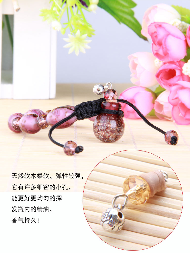 心心香印 圆形金沙琉璃精油手链 天然水晶香薰精首饰夜光手链女琉璃珠生日礼物送人节日礼品礼物 湖水蓝 圆形夜光琉璃手链
