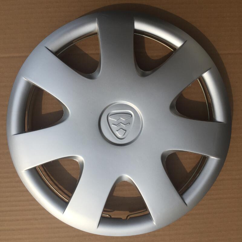 咔淘 适用于哈飞民意汽车配件轮毂盖哈飞路宝轮盖中意小霸王轮毂罩13