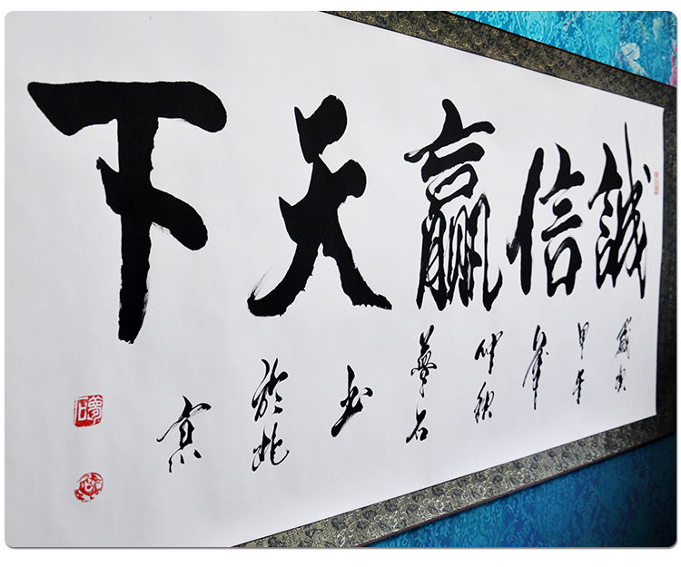 类别 剪纸/字画                      暂无  