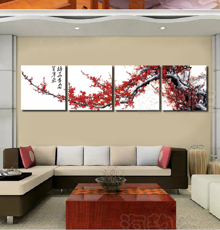 
                                        海韵生 客厅装饰画现代沙发背景墙无框画四联壁画餐厅挂画风景画国画 梅兰竹菊 60*60*4                