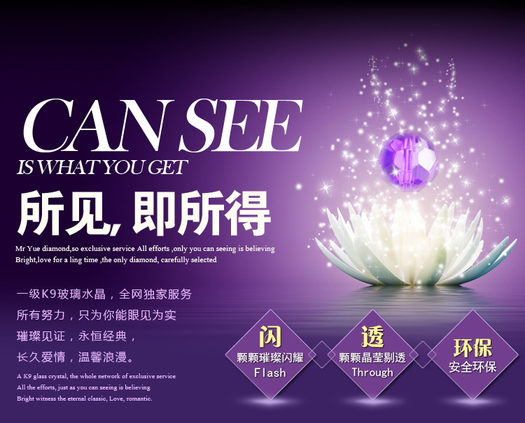 美双绝（MSJ）美洛克  珠帘门帘屏风帘卫生间门帘窗帘隔断帘装饰门帘珠帘水晶珠帘玄关帘定制 全透明