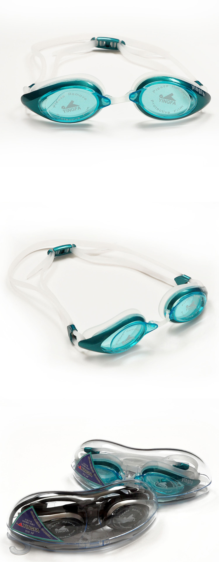 英发泳镜 高清防雾防水男女通用游泳镜 yingfa成人游泳镜e810a 灰色