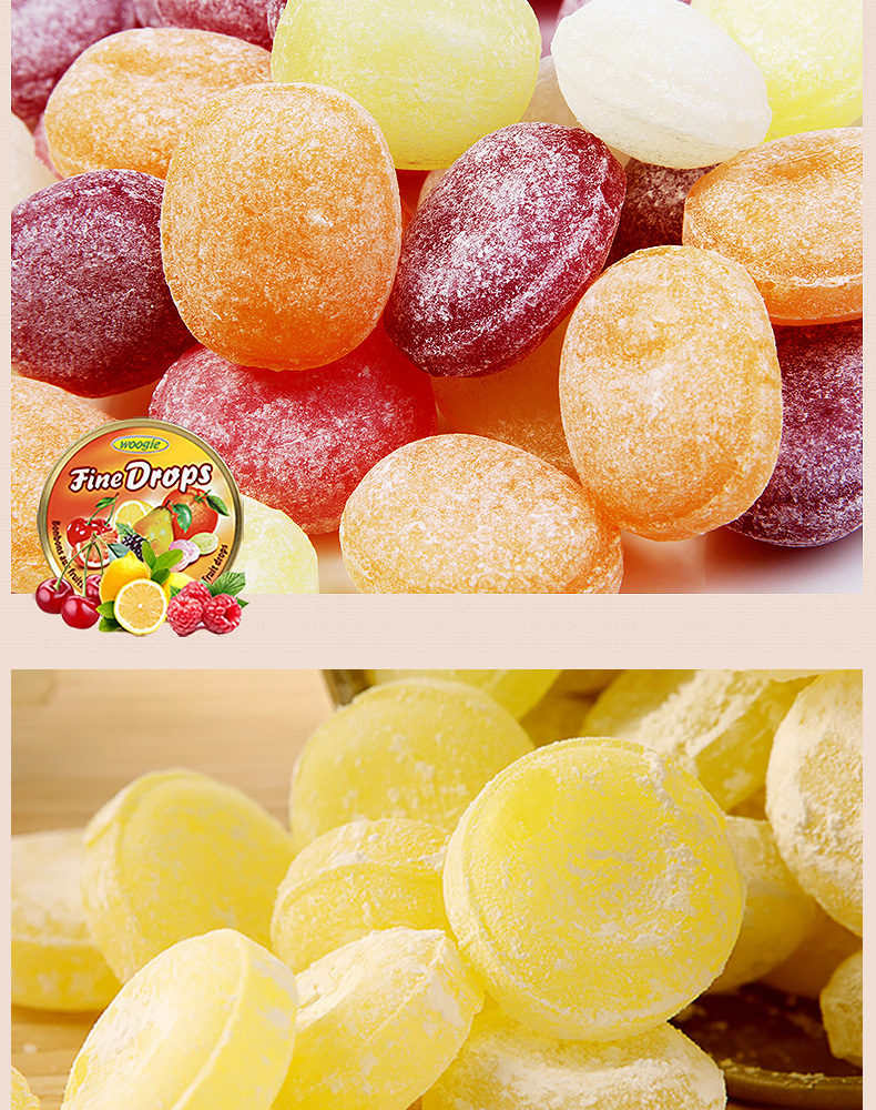 德国进口woogie水果糖200g薄荷柠檬野莓樱桃综合水果味休闲零食野莓味