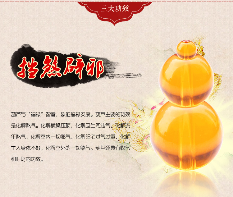 美双绝（MSJ）吉祥象 珠帘门帘水晶帘屏风门帘隔断帘窗帘成品装饰门帘珠帘水晶珠帘玄关帘定制 绿 色